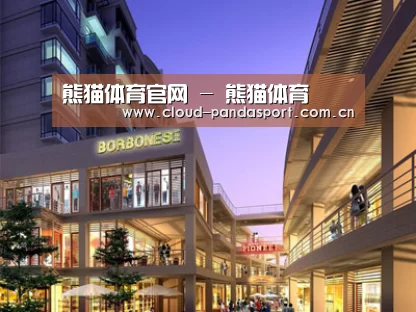 案例展示一(图1) 案例展示一(图1)