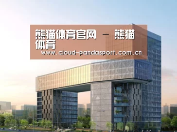 案例展示四(图1) 案例展示四(图1)