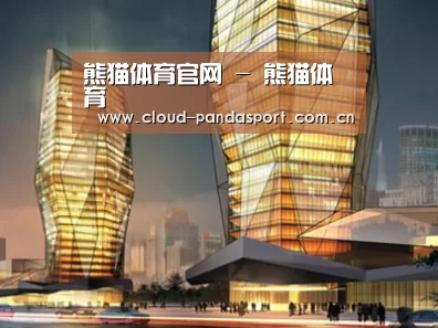 案例展示三(图1)