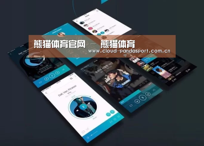 产品名称五