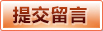 熊猫体育官网 - 熊猫体育