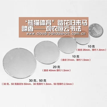 ‘熊猫体育’踏花归来马蹄香——观农恒云书法(图1) 熊猫体育平台