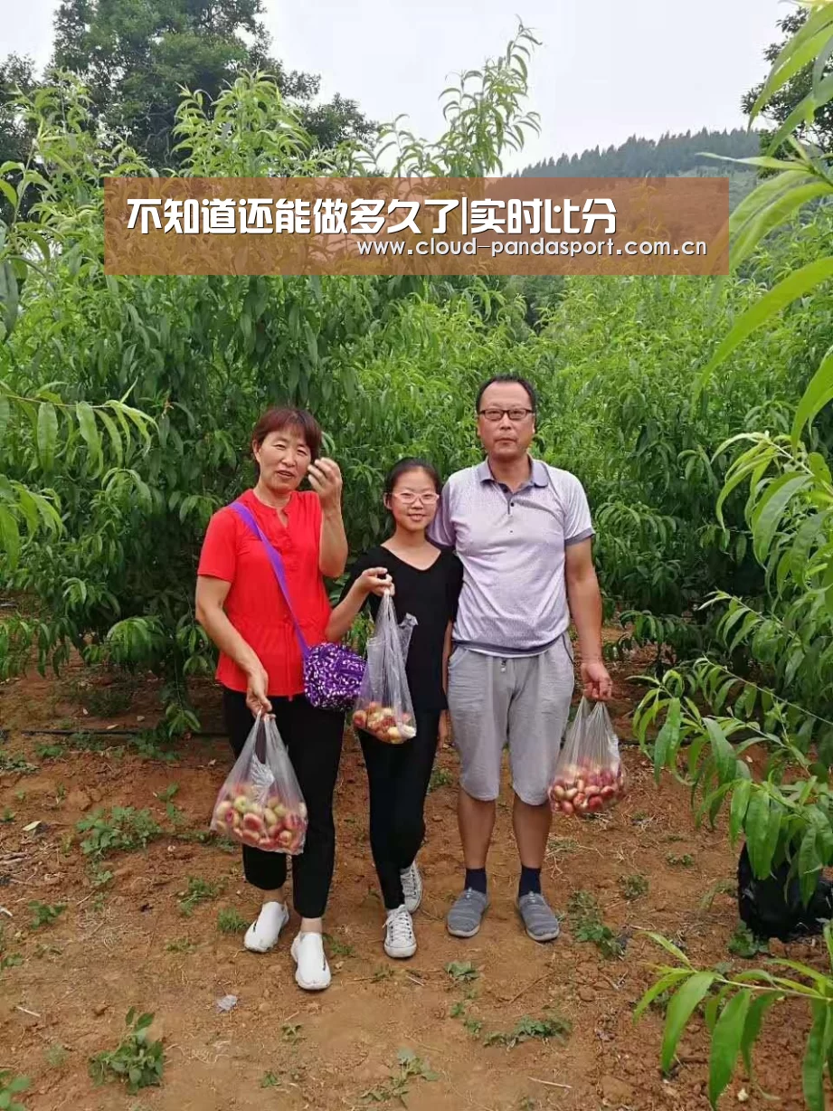 不知道还能做多久了|实时比分(图2) 熊猫体育
