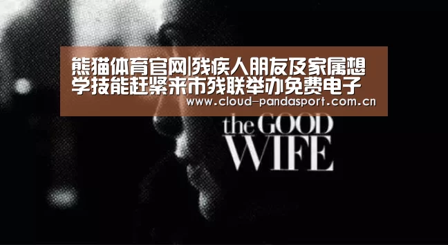 实时比分