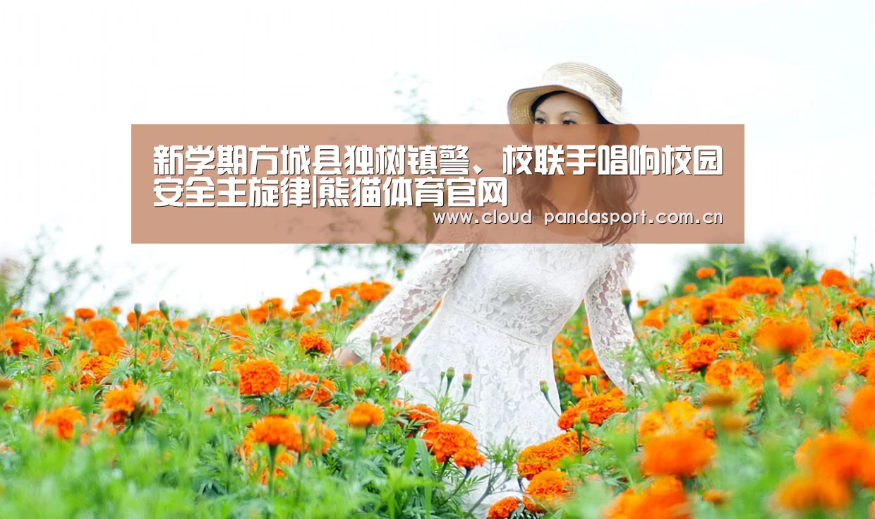 实时比分