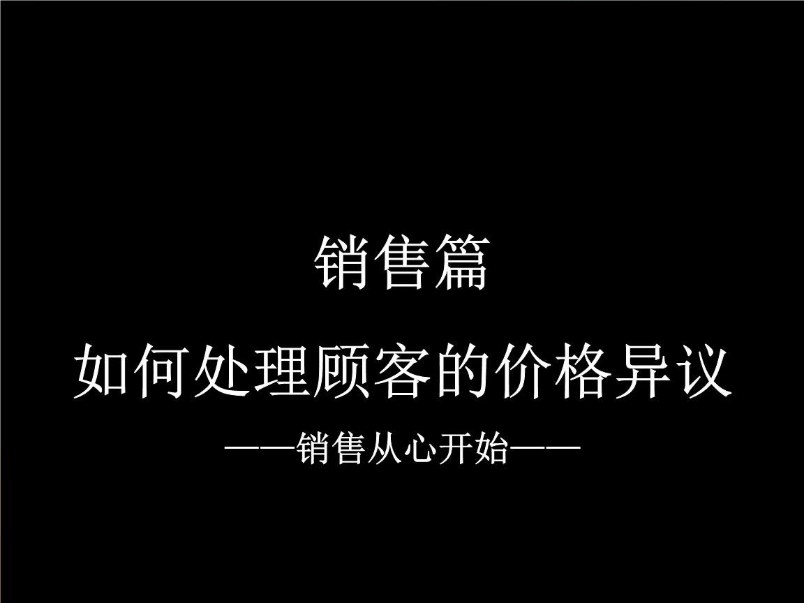 熊猫体育官网
